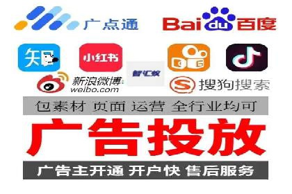 探索SEM竞价托管的最佳实践案例