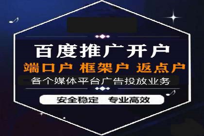 Sem优化公司实战：关键词优化技巧分享